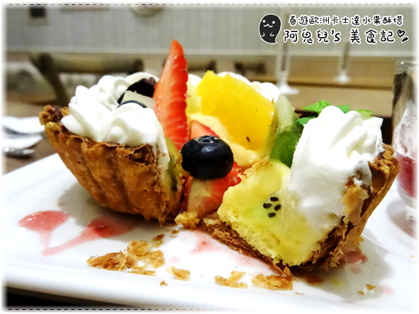 cm20161109___960cf2414f241f94759455da306