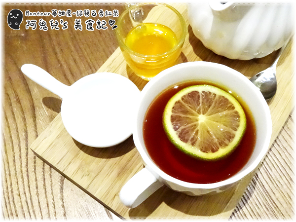 cm20161109___d5e1d116aad3b8da991dd5adade