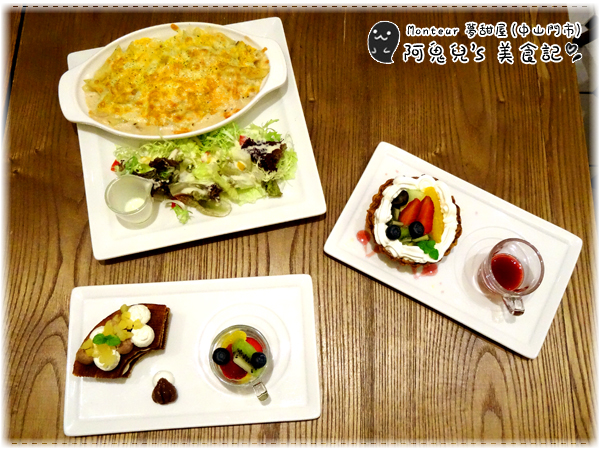 cm20161109___78faab327ce0964933055e810a9