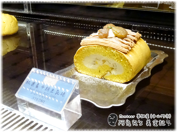 cm20161109___977df994e69da6c9c162a3fbf4b