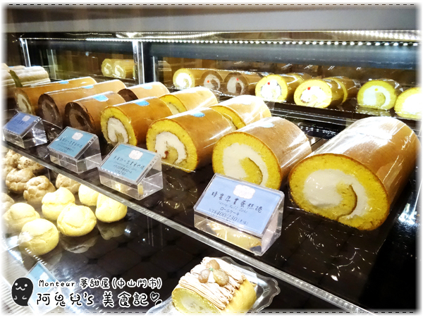 cm20161109___1cd3945df7ff7f2d38482b3b4d6