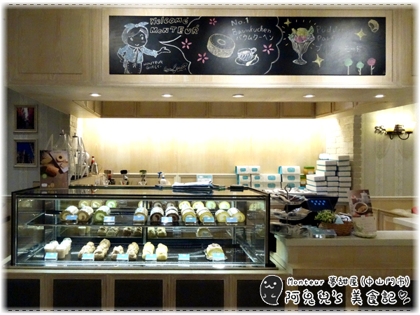 cm20161109___987e86b0eb05a4c6b62260d772e