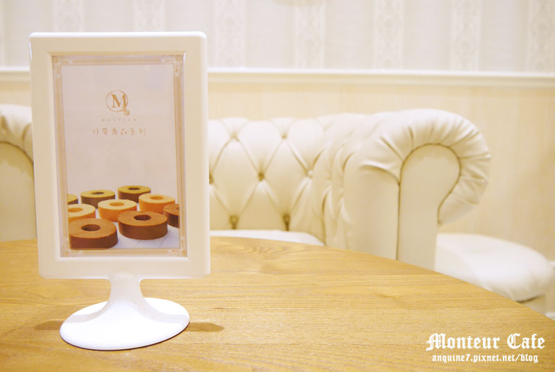 廖西瓜＠台北中山夢甜屋monteur cafe42