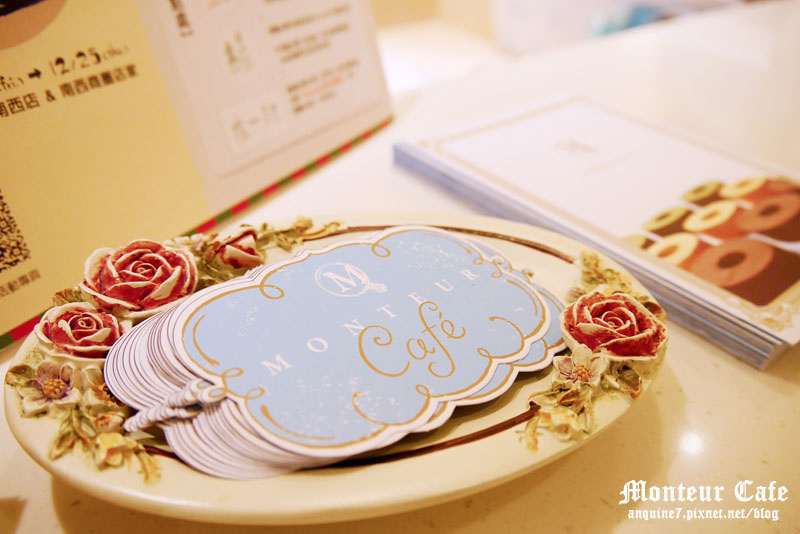 廖西瓜＠台北中山夢甜屋monteur cafe24