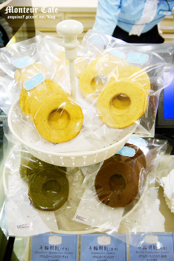 廖西瓜＠台北中山夢甜屋monteur cafe23