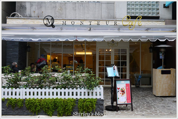 Monteur 夢甜屋中山門市：中山站‧MONTEUR Cafe 夢甜屋