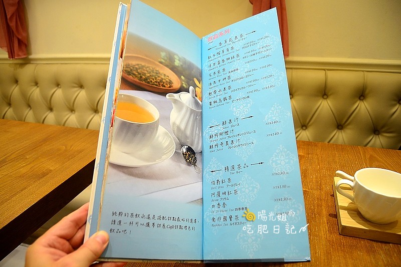 monteur-tw-27.jpg - Monteur 夢甜屋(中山門市)