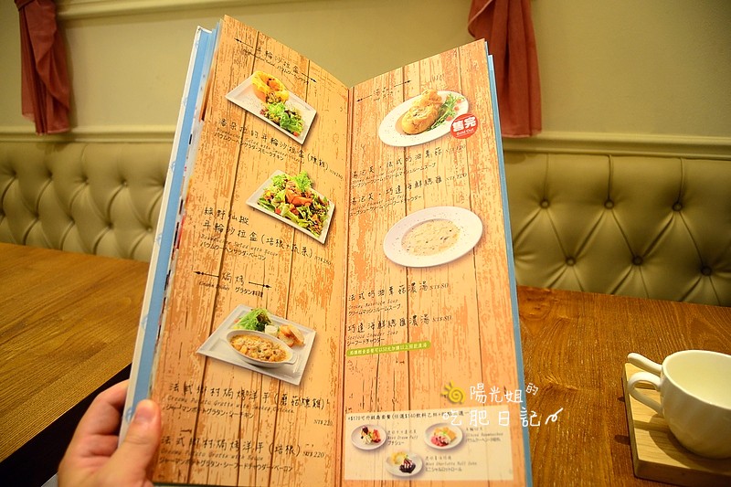 monteur-tw-24.jpg - Monteur 夢甜屋(中山門市)