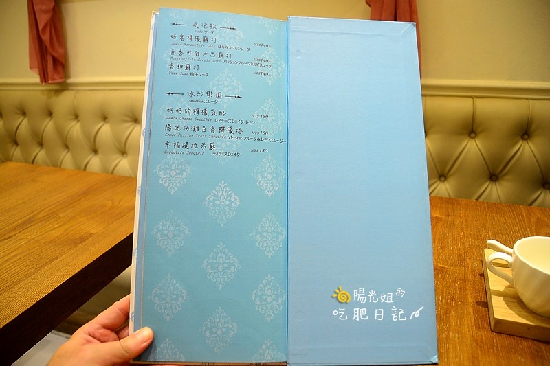 monteur-tw-28.jpg - Monteur 夢甜屋(中山門市)