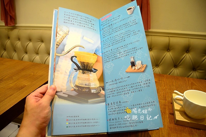 monteur-tw-25.jpg - Monteur 夢甜屋(中山門市)