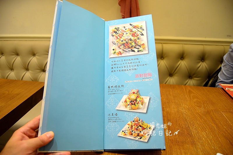 monteur-tw-19.jpg - Monteur 夢甜屋(中山門市)