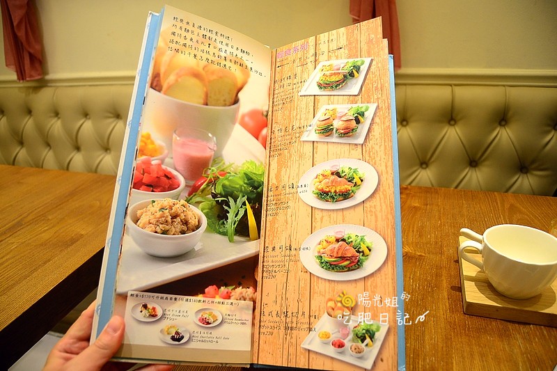 monteur-tw-23.jpg - Monteur 夢甜屋(中山門市)