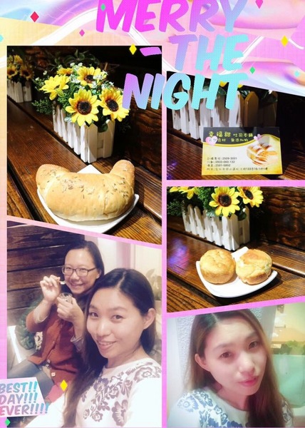 Monteur 夢甜屋(中山門市)：[捷運中山站美食] 好夢幻的Monteur 夢甜屋 - 猶如置身在芭比娃娃王國喲!!咱們一起幻想吧!!