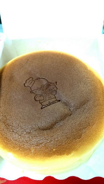 Uncle Tetsu's cheese Cake徹思叔叔の店(台北車站微風店)：台北車站人氣排隊店【Uncle Tetsu’s Cheese Cake】，慕名而買的〞〞起司蛋糕〞〞竟讓我愛上它了！