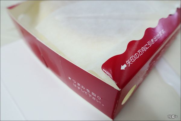 徹思叔叔芝士蛋糕 (6).JPG