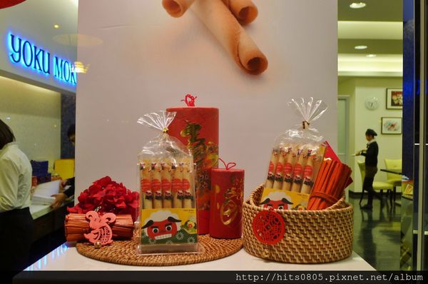 YOKU MOKU:口碑40-西餅界的上乘品牌YOKU MOKU