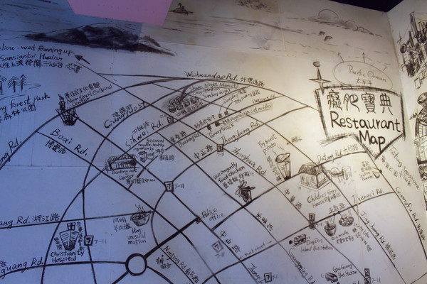 胡弄背包休息站：[台東] 來胡弄Hostel度假吧!!!