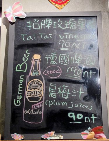 IMG_3086 [640x480].JPG