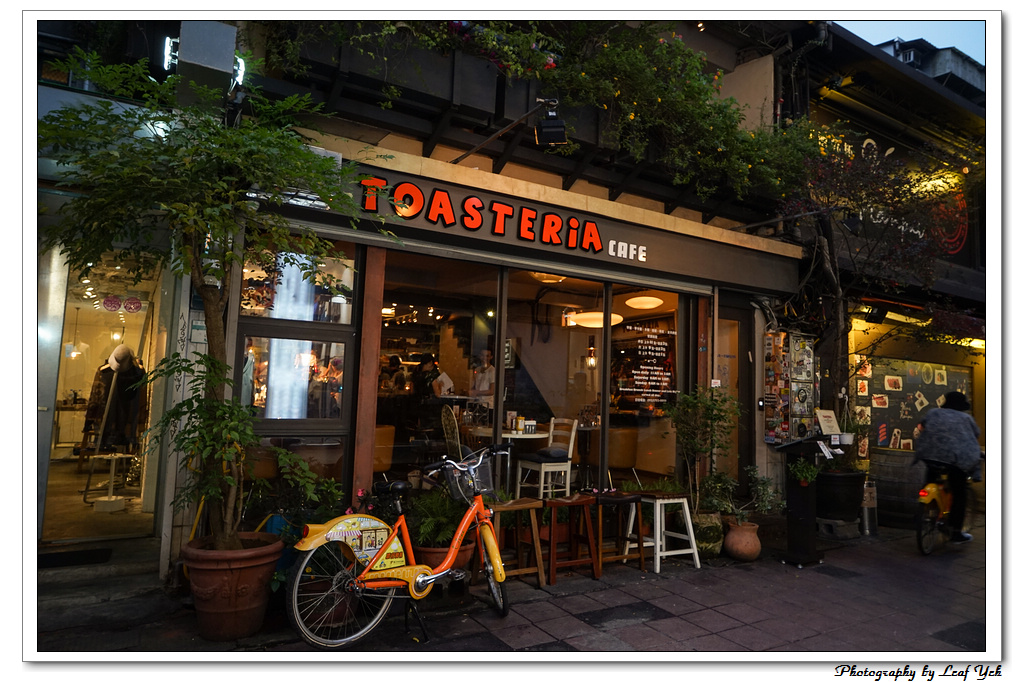 葉影瓶像版權所有