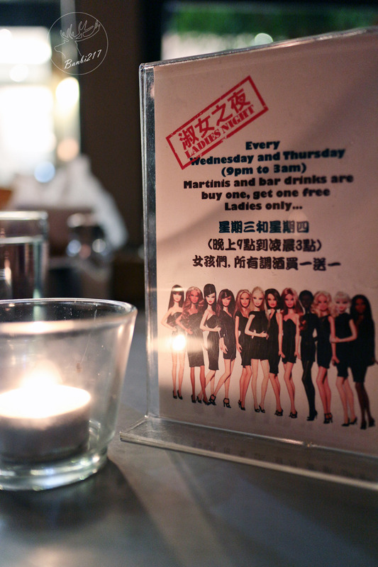 Banbi217 美食旅遊: Toasteria Cafe 3號,帕尼尼三明治餐廳、義大利麵、消夜、酒吧(台北東區,捷運忠孝敦化站)