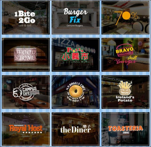 螢幕快照 2015-12-09 下午2.36.03