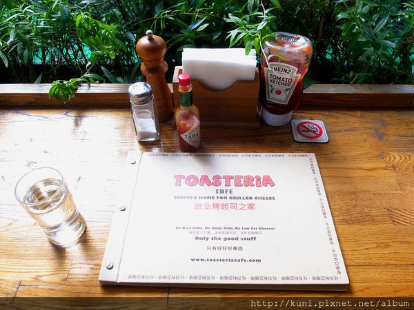 GRD3 02012015 Toasteria Cubano (3).JPG