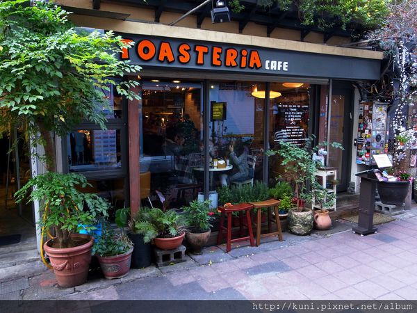 GRD3 02012015 Toasteria Cubano (1).JPG