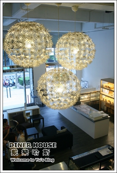 DINER HOUSE戴樂哈斯:台北。內湖【Diner House 戴樂哈斯】