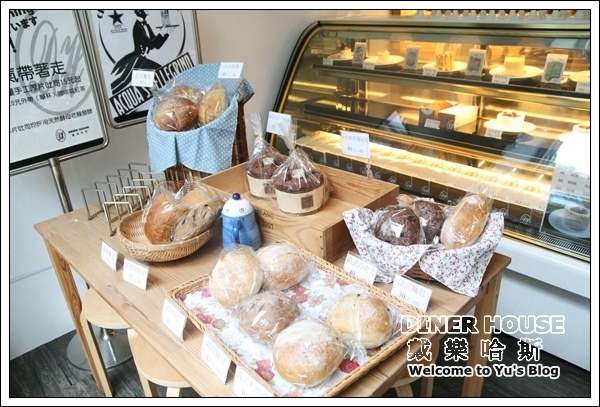 DINER HOUSE戴樂哈斯:台北。內湖【Diner House 戴樂哈斯】