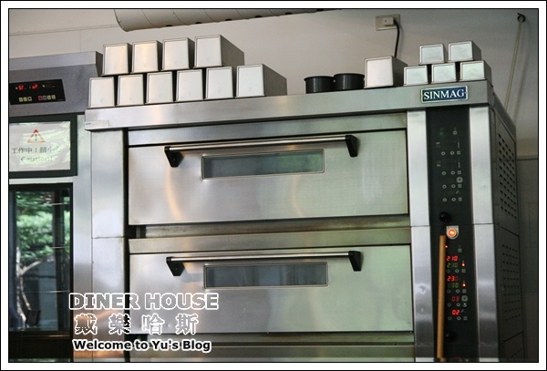 DINER HOUSE戴樂哈斯:台北。內湖【Diner House 戴樂哈斯】