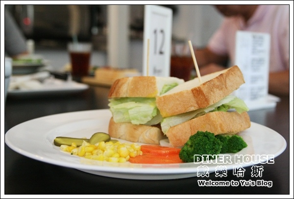 DINER HOUSE戴樂哈斯:台北。內湖【Diner House 戴樂哈斯】