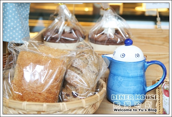 DINER HOUSE戴樂哈斯:台北。內湖【Diner House 戴樂哈斯】