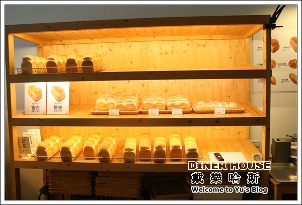 DINER HOUSE戴樂哈斯:台北。內湖【Diner House 戴樂哈斯】