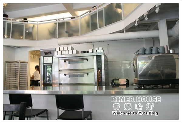 DINER HOUSE戴樂哈斯:台北。內湖【Diner House 戴樂哈斯】