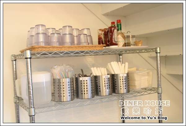 DINER HOUSE戴樂哈斯:台北。內湖【Diner House 戴樂哈斯】