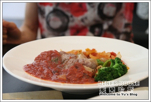 DINER HOUSE戴樂哈斯:台北。內湖【Diner House 戴樂哈斯】