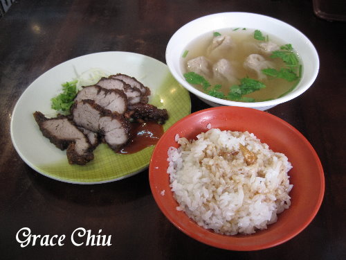 一肥仔麵店：一肥仔麵店～艋舺古早味老店