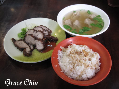 一肥仔麵店：一肥仔麵店～艋舺古早味老店