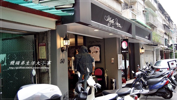 鬆餅公主Caf'e Muffin Princess:【食記/台北市】捷運美食~超夢幻下午茶♪♪鬆餅公主♪♪