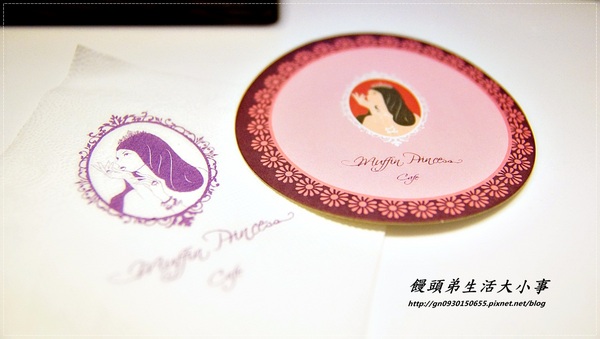 鬆餅公主Caf'e Muffin Princess:【食記/台北市】捷運美食~超夢幻下午茶♪♪鬆餅公主♪♪