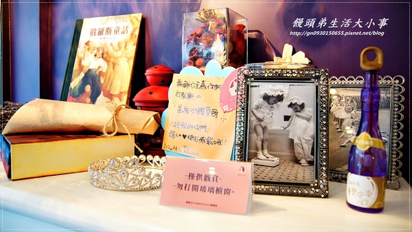 鬆餅公主Caf'e Muffin Princess:【食記/台北市】捷運美食~超夢幻下午茶♪♪鬆餅公主♪♪