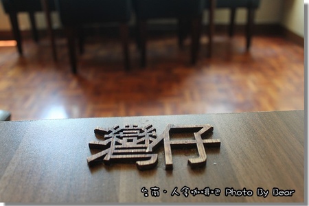 20130826人拿咖啡吧-009.jpg