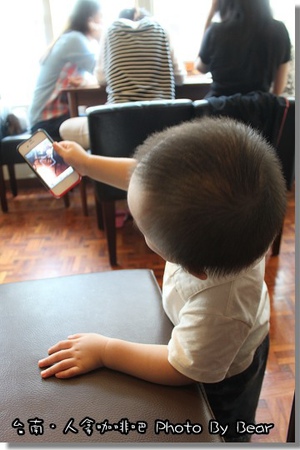20130826人拿咖啡吧-139.jpg