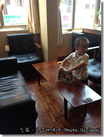 20130826人拿咖啡吧-013.jpg