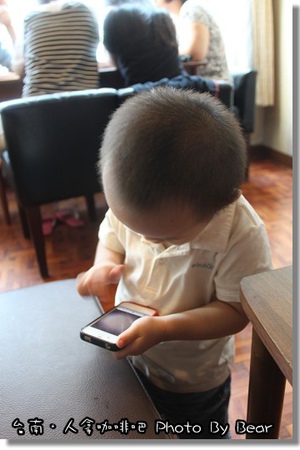 20130826人拿咖啡吧-138.jpg