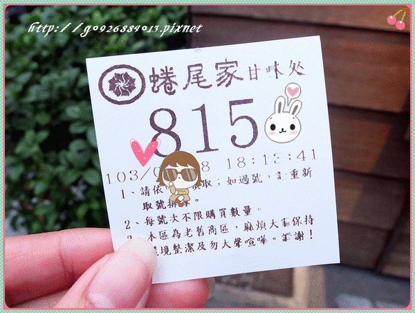 DSCF3850_副本_副本