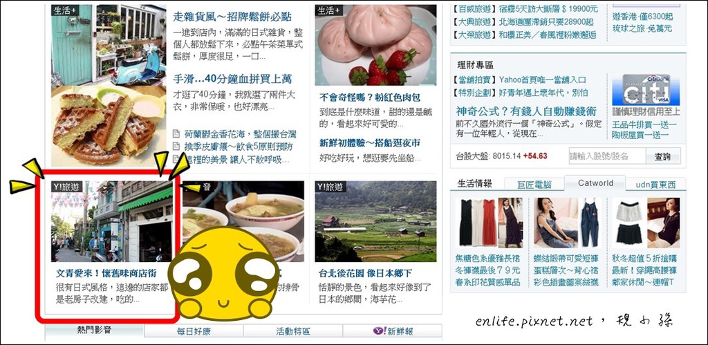 861325_497299403667060_252095466_o