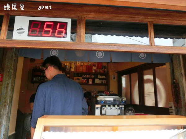 蜷尾家甘味處：【台南食記】散步美食~不排隊吃不到@蜷尾家甘味處