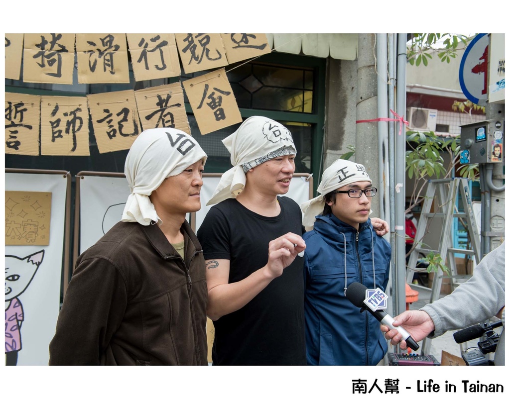 日本辦桌椅滑行競速大賽(台南場)