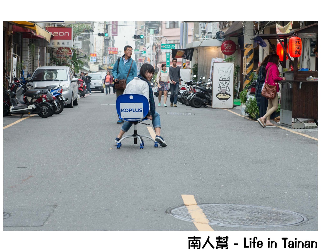 日本辦桌椅滑行競速大賽(台南場)